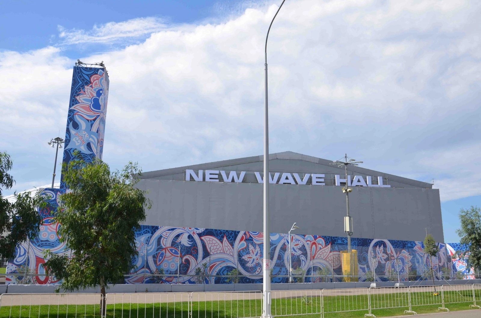 New Wave Hall в Казани 